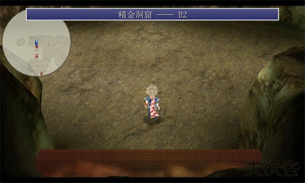 最终幻想4月之归还最新版下载