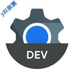 AndroidSystemWebViewDev开发者版