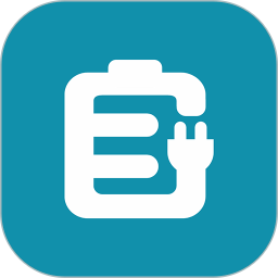 华自充电2026新版下载3.7.2.2免费版