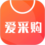 爱采购官方版免费下载 v3.5.6安卓版