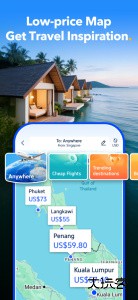携程(Trip.com)官方app下载安装 v8.40.2安卓版