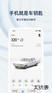 诺基app官方版免费下载 v4.2.3安卓版