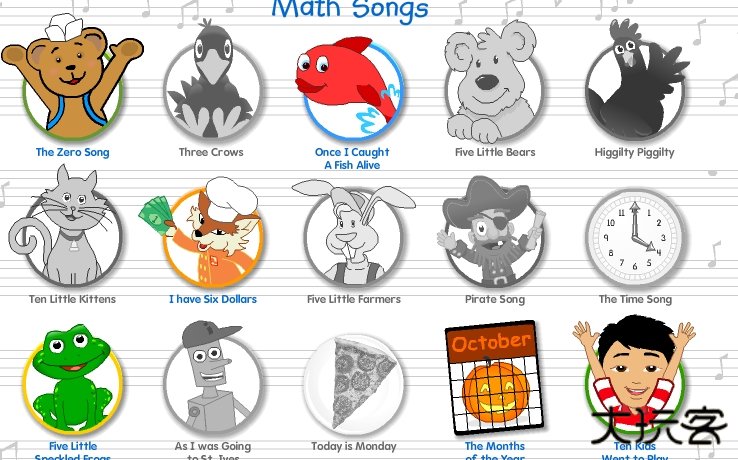 Starfall.com安卓版