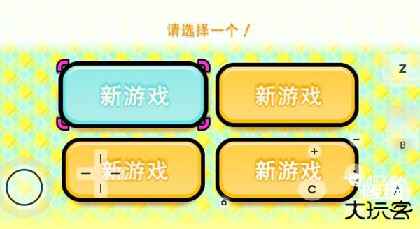 节奏天国汉化版游戏玩法介绍