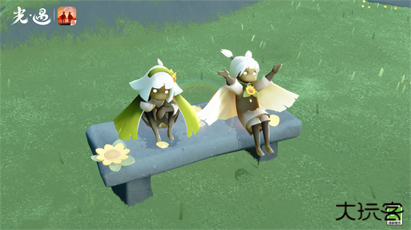 光遇官服正版下载