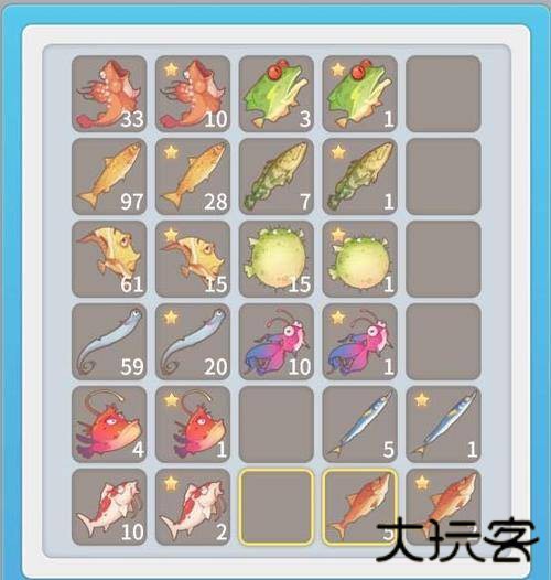 波西亚时光中文版