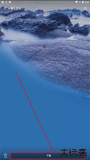 vivo主题商店(i主题)免费版下载官方正版-vivo主题商店不闪退版下载官网最新版v12.3.4.0