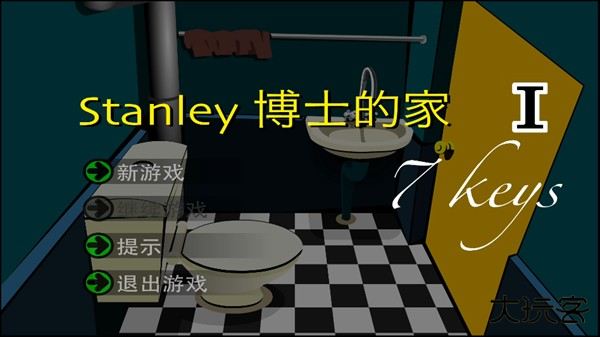 怎么玩截图2
