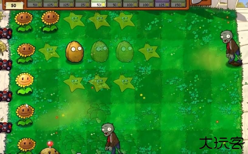 植物大战僵尸1原版中文版