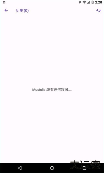 symusic免费歌曲免费下载
