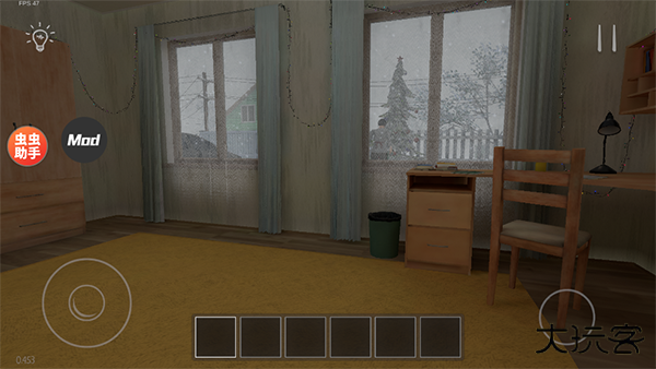 学生潜行逃亡最新版下载