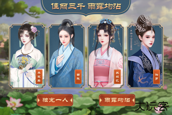 皇帝成长计划1怀旧版