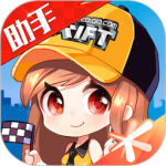掌上飞车app最新版下载 v3.17.0安卓版