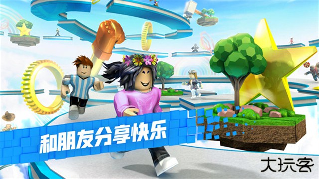 罗布乐思roblox中文版最新版下载