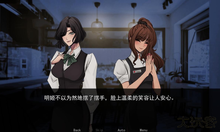 幕后畸恋最新版下载