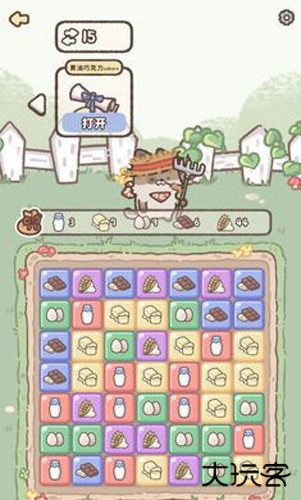 喵喵甜品店最新版下载