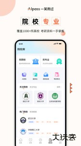 一笑而过最新版下载 v3.2.9安卓版