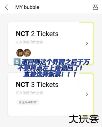 lysn国际版下载