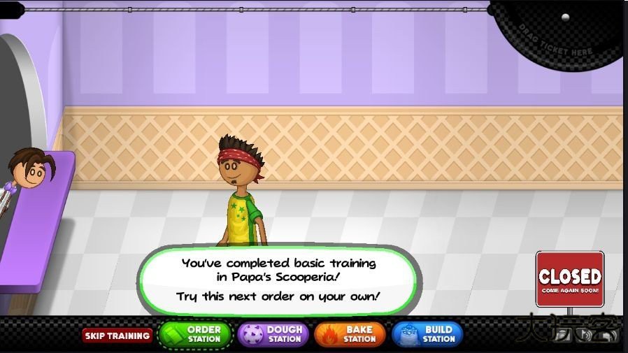 老爹圣代曲奇店togo正版最新版下载