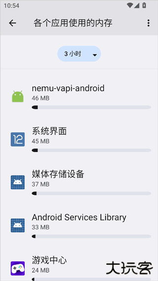 蓝河工具箱使用说明