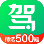 驾校一点通最新版官方版免费下载 v17.9.0安卓版