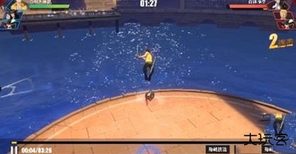 航海王热血航线1