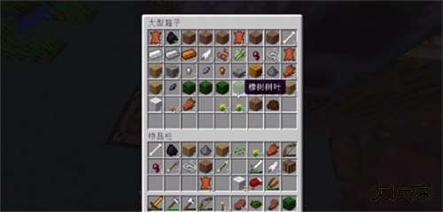 我的世界贝爷生存最新版下载