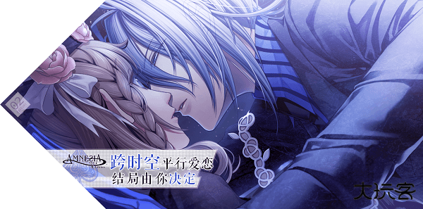 失忆症amnesia汉化版最新版下载