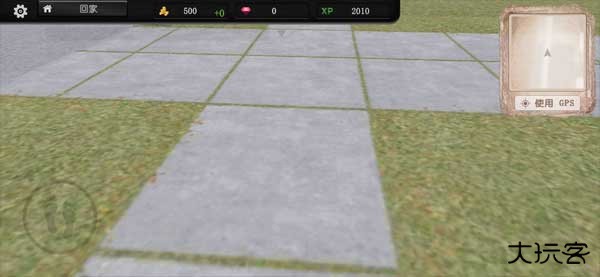 蚂蚁模拟大亨最新版下载