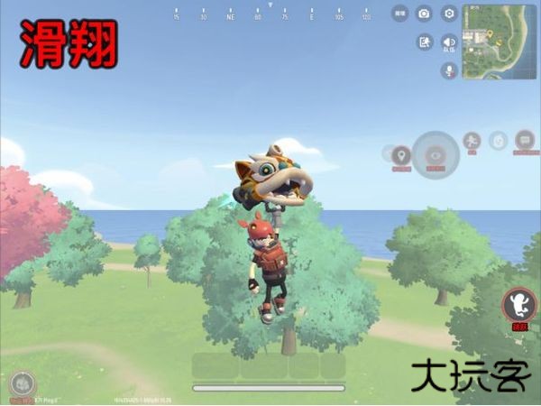 香肠派对九游版