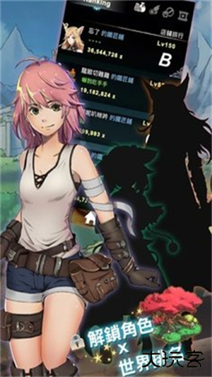 工匠物语最新版下载