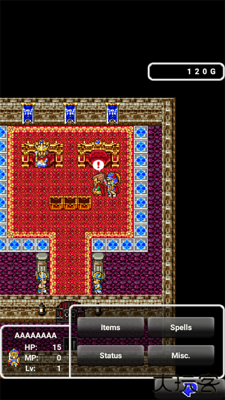 勇者斗恶龙1最新版下载