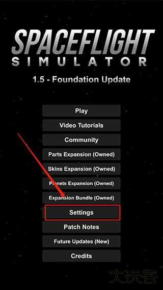 怎么设置中文截图1