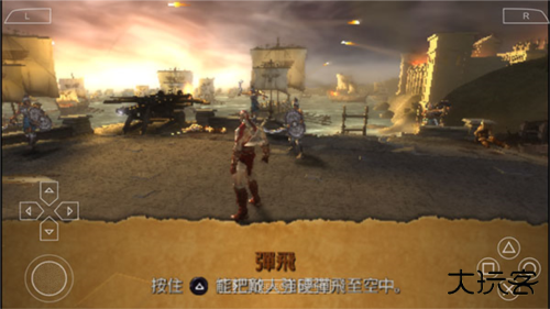 战神奥林匹斯之链