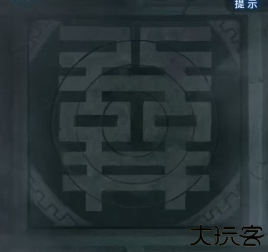 超详细攻略第三章截图15