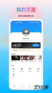 多剧视频官方版客户端下载 v1.1.18安卓版