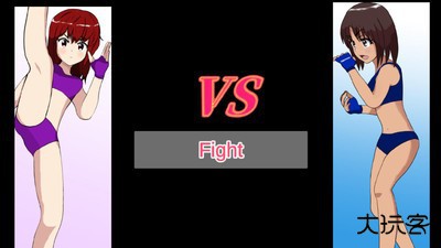 格斗女孩最新版下载