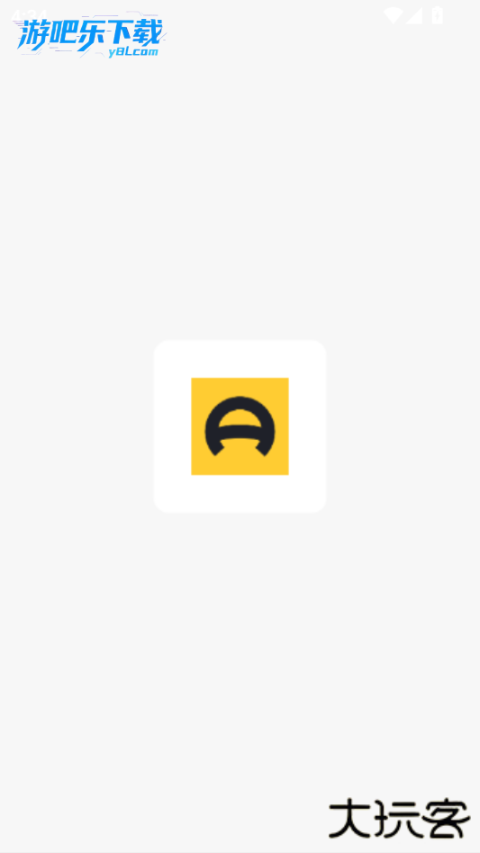 懂车帝app最新版下载安装