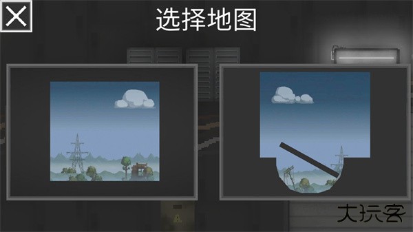 甜瓜游乐场7723汉化版(自带模组)