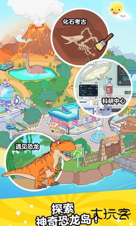 Aha world最新版下载