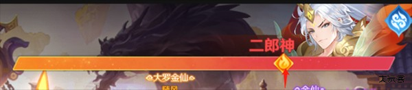 自在西游国际服