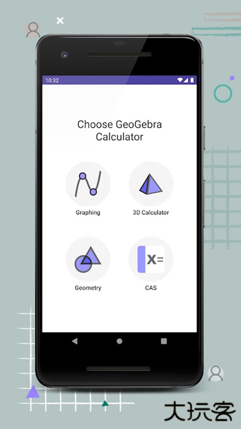 geogebra计算器套件官方手机版 v5.2.909.9