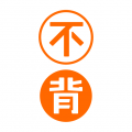 不背单词免费下载