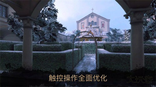 达芬奇密室2下载