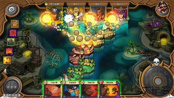 冒险公社最新版下载