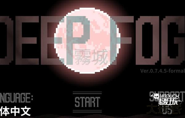 怎么玩截图1