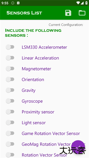 HyperIMU陀螺仪修复器免费下载
