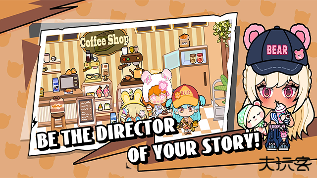 碧优蒂的小镇下载