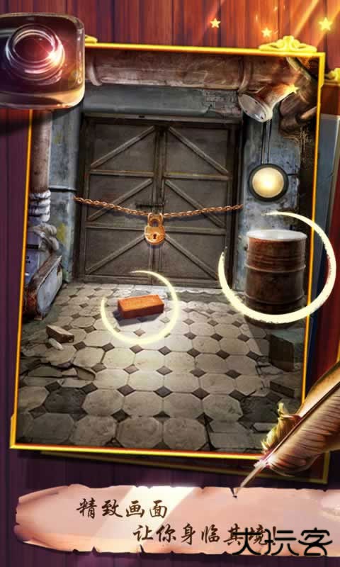 100道神秘的门最新版下载