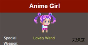 Anime Girl动漫少女